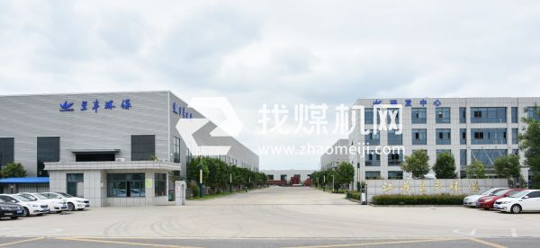 蘭豐環保西廠區