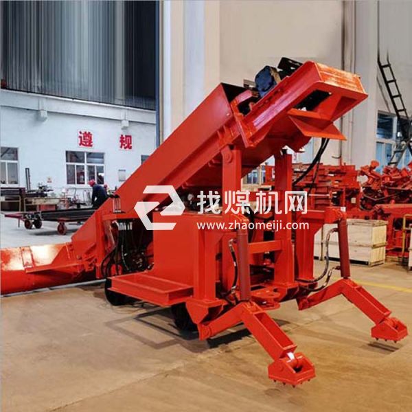 礦用連續裝車機