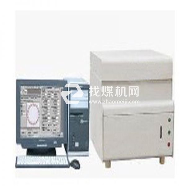 QGFC-9000全自動工業分析儀