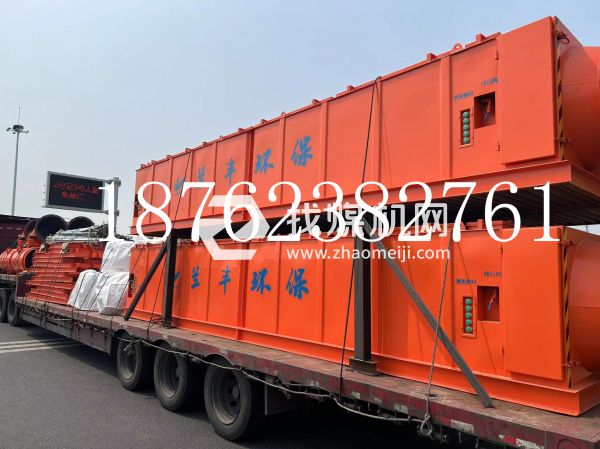 蘭豐環保礦用干式除塵器 KCG-500適用煤礦掘進工作面降塵除塵防塵減少職業危害