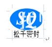 大連松千貿易有限公司