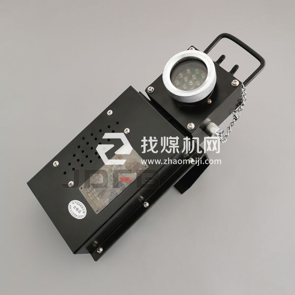 DHY0.36/3.6L(A)礦用機(jī)車紅尾燈，帶倒車請注意語音提示