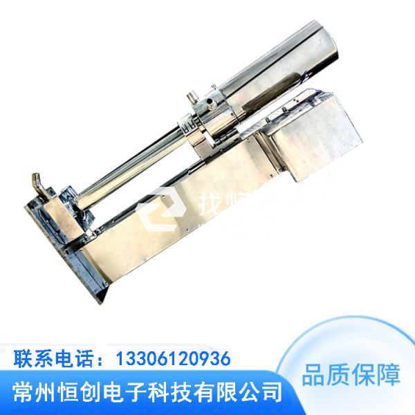 內窺式高溫工業電視