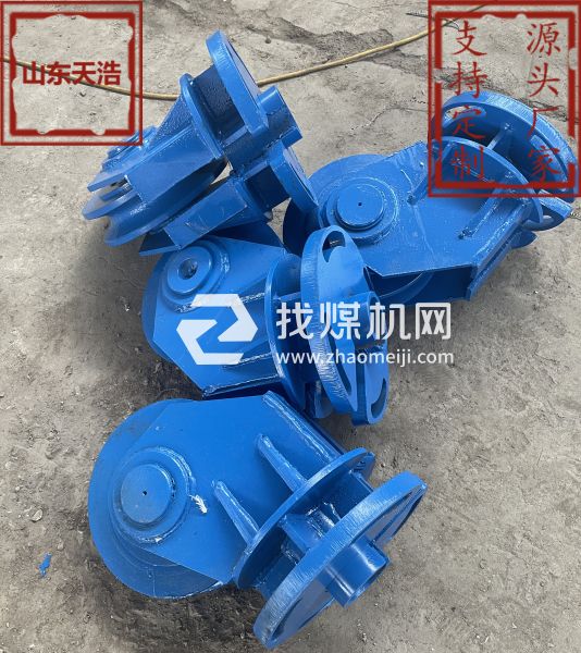 天浩科技 無極繩絞車導繩輪  