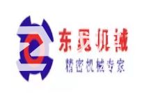 南京東晁機械科技有限公司