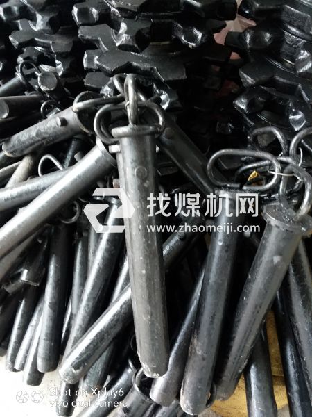 礦車銷子