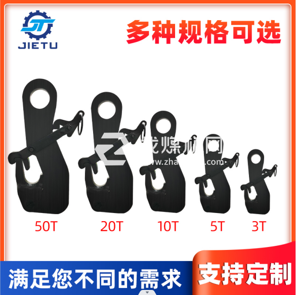 煤礦用罐籠防墜實驗脫鉤器多種規格型號可適用于大部分吊放工作