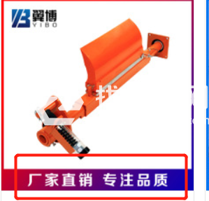 廠家出售 質保無動力聚氨酯皮帶清掃器
