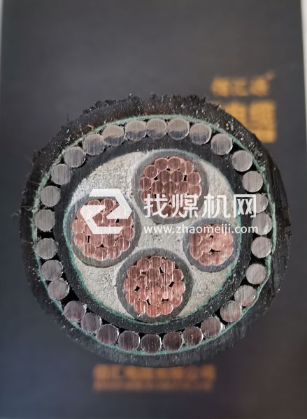高低壓煤礦電纜 MYJV、MYJV22 MYJV32 MYJV42