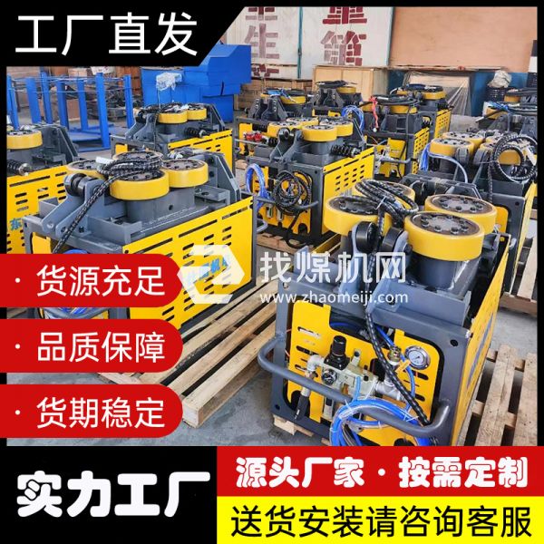 單軌吊廠家 DQ70/0.5 可遙控 煤礦井下安全防爆 工廠直營 品質保證 仕圖