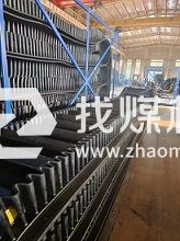 尼龍擋邊輸送帶