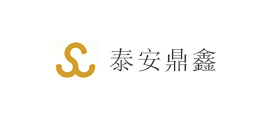泰安市鼎鑫礦用設備有限公司