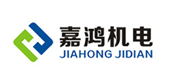 寧波嘉鴻機電有限公司