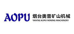 煙臺奧普礦山機械有限公司