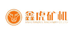 唐山鑫虎重型礦山機械有限公司