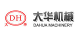 大華礦山機械有限公司