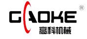 新鄉市高科機械設備有限公司