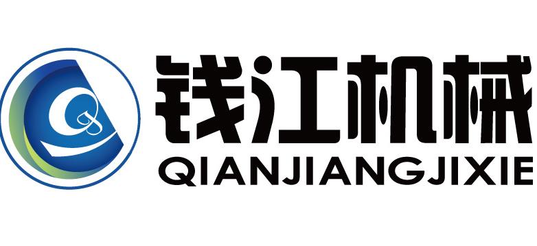 海寧錢江勘察機械有限公司