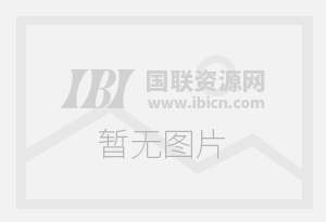 宜昌兆峰自動化儀表有限責任公司